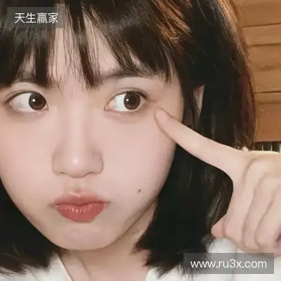 廉李然